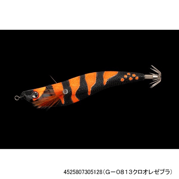 ゲキダキスッテ75(G-0813クロオレゼブラ)